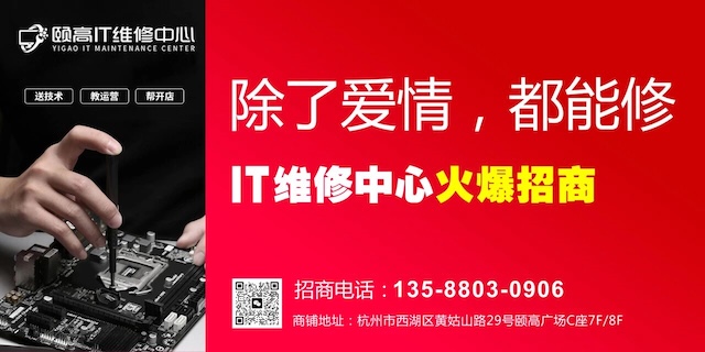 微信图片_2026-04-29_124930_034.jpg