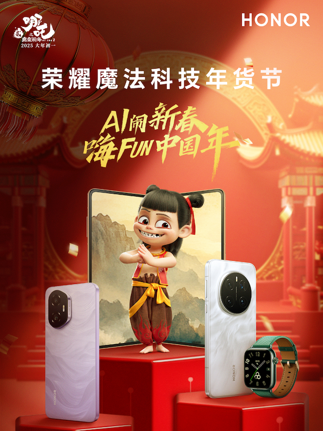 微信图片_2026-04-29_130559_768.png