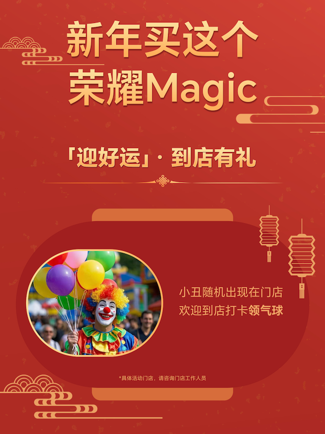 微信图片_2026-04-29_130623_305.png
