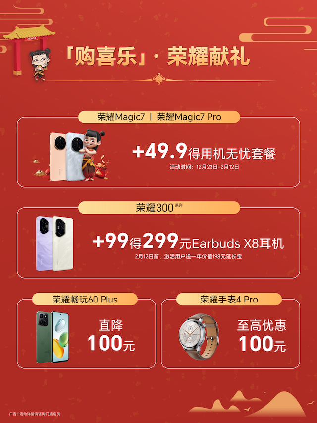 微信图片_2026-04-29_130627_801.png
