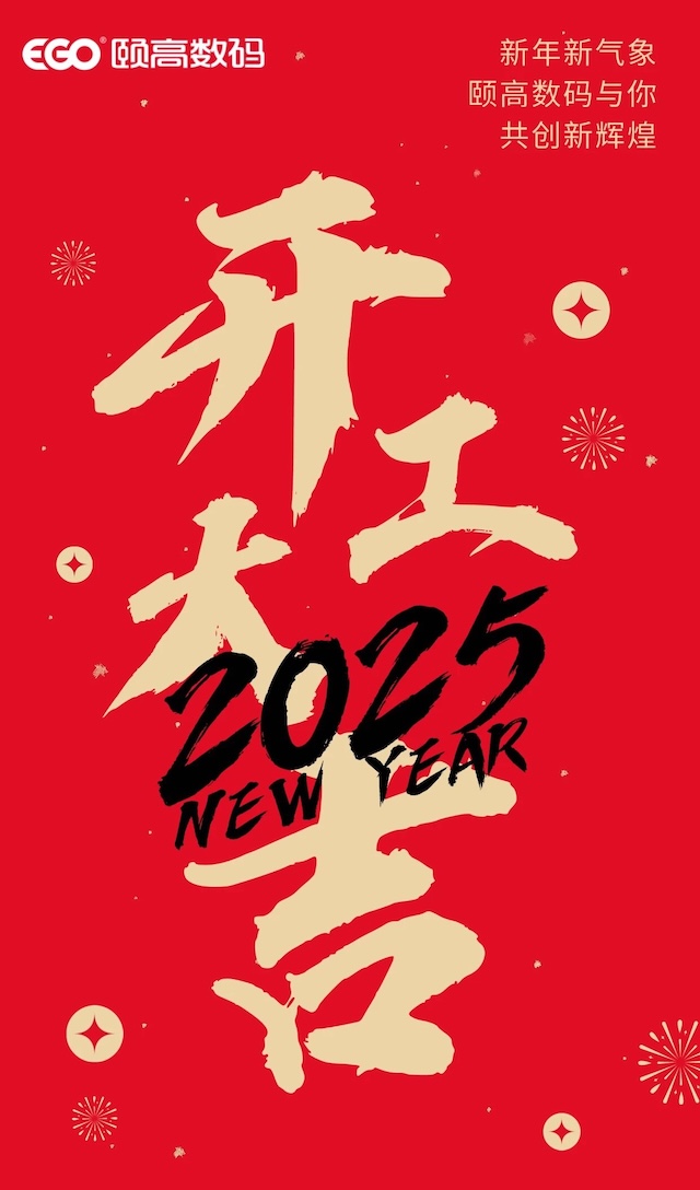 微信图片_2026-04-29_133902_989.jpg