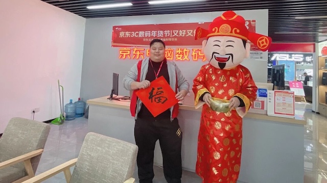 微信图片_2026-04-29_134101_969.jpg